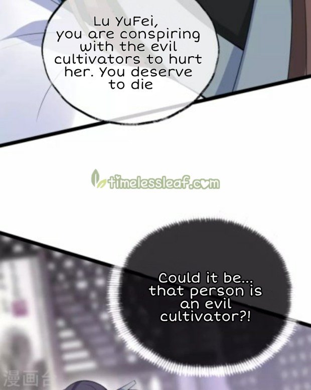 Page 2 of Chapter 64