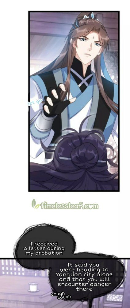 Page 5 of Chapter 64