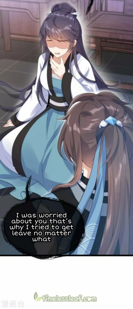 Page 6 of Chapter 64