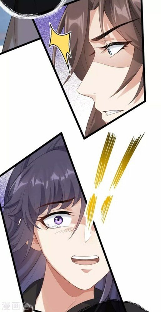 Page 21 of Chapter 64