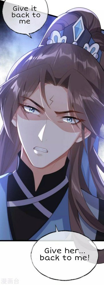 Page 25 of Chapter 64