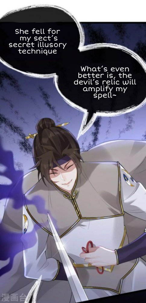 Page 26 of Chapter 64