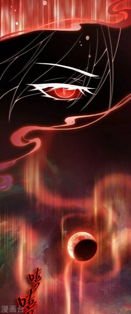 Page 2 of Chapter 64.5