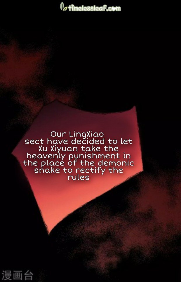 Page 1 of Chapter 65.2