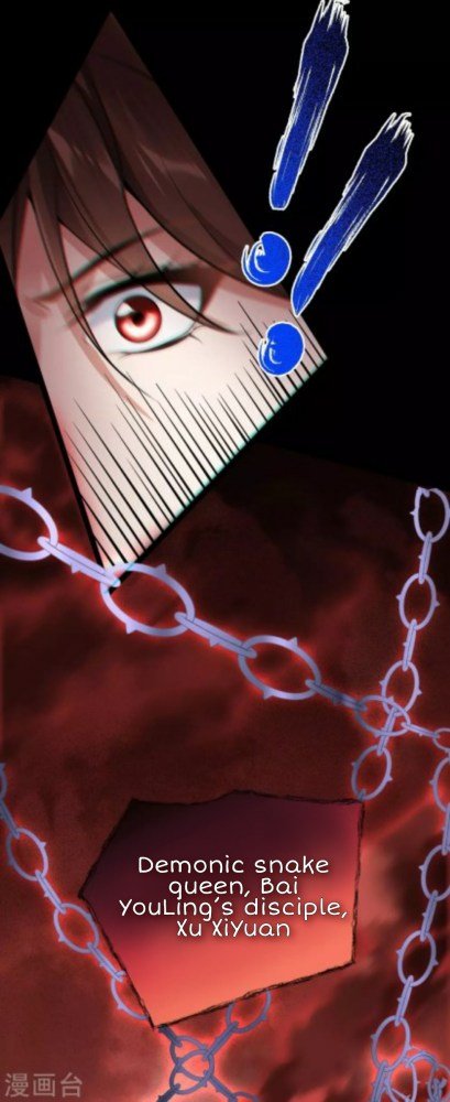 Page 12 of Chapter 65.1