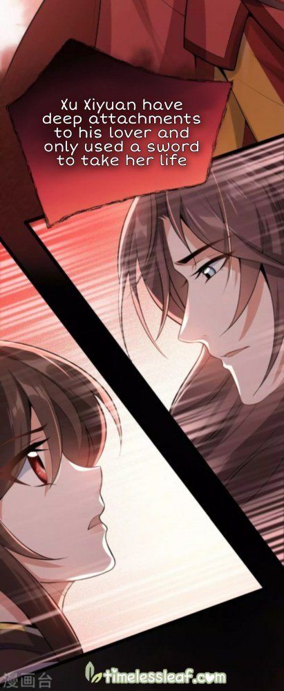Page 17 of Chapter 65.1