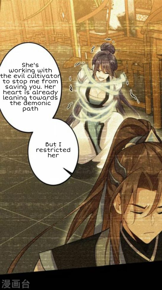 Page 5 of Chapter 66.2