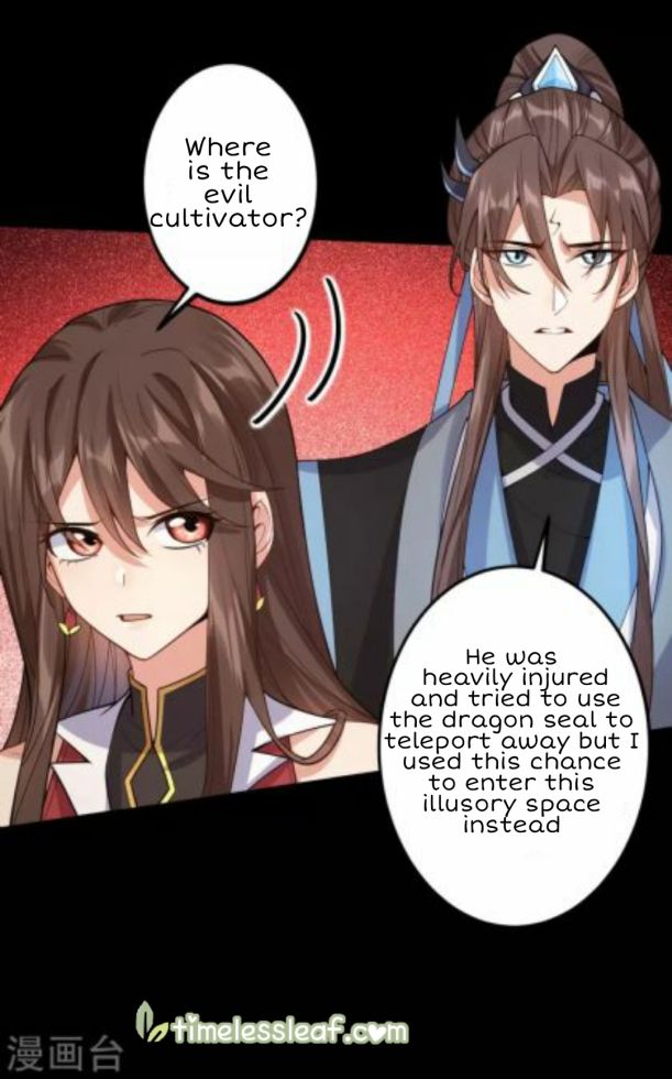 Page 6 of Chapter 66.2
