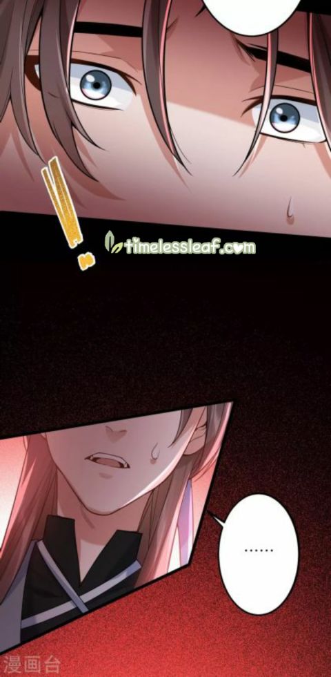 Page 4 of Chapter 66