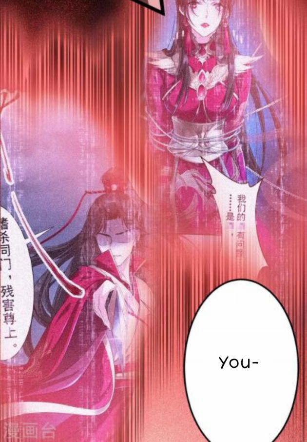 Page 10 of Chapter 66