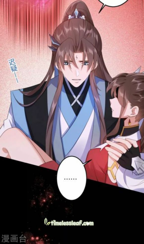 Page 11 of Chapter 66