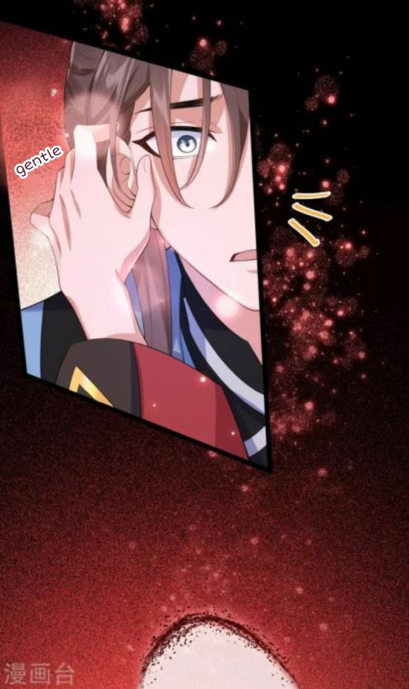 Page 12 of Chapter 66