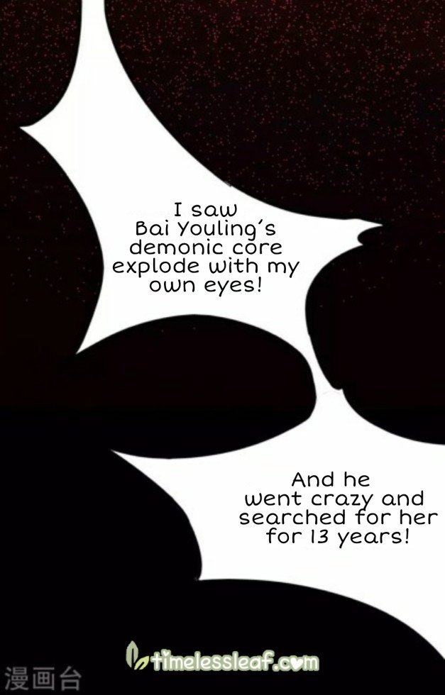 Page 4 of Chapter 67.2