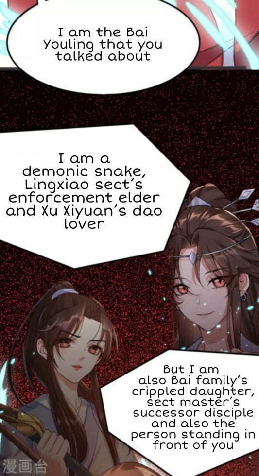 Page 6 of Chapter 67.2