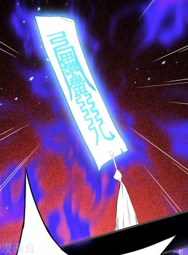 Page 20 of Chapter 67.2