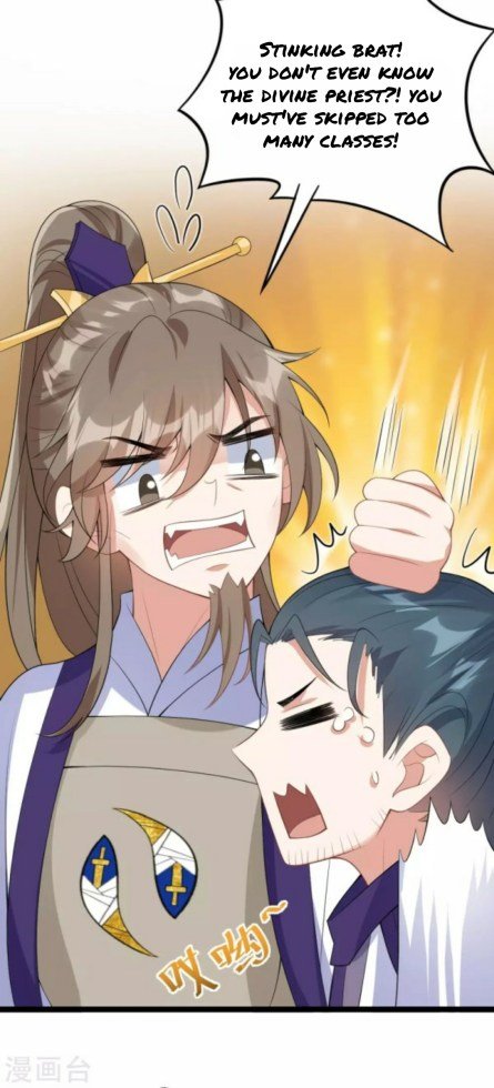 Page 16 of Chapter 69