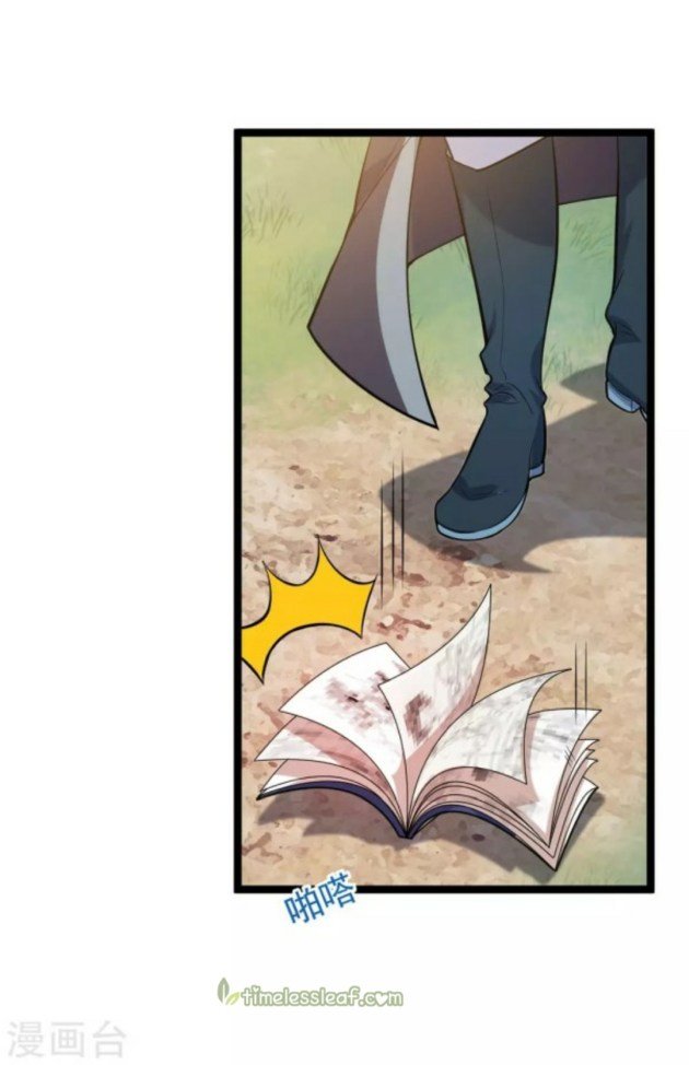 Page 14 of Chapter 69.5