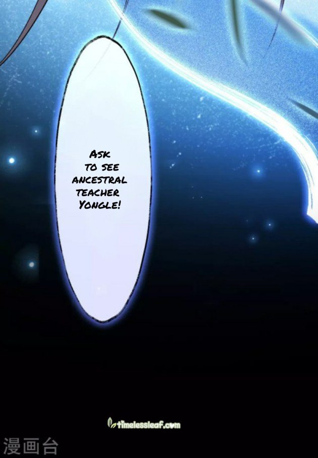 Page 23 of Chapter 69.5