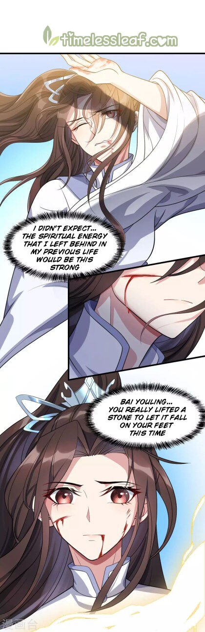 Page 1 of Chapter 7
