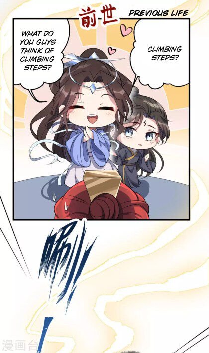 Page 2 of Chapter 7