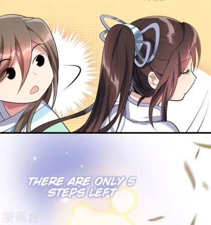 Page 17 of Chapter 7