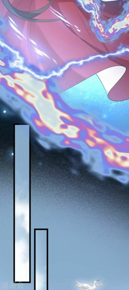 Page 18 of Chapter 70