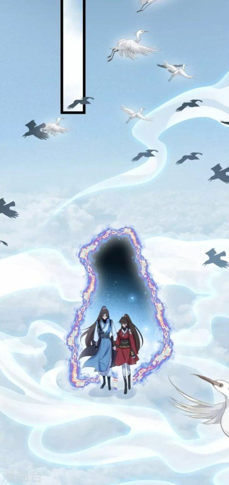 Page 19 of Chapter 70