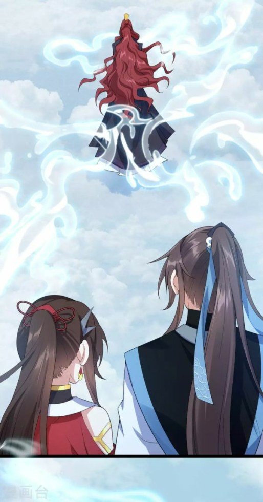 Page 24 of Chapter 70
