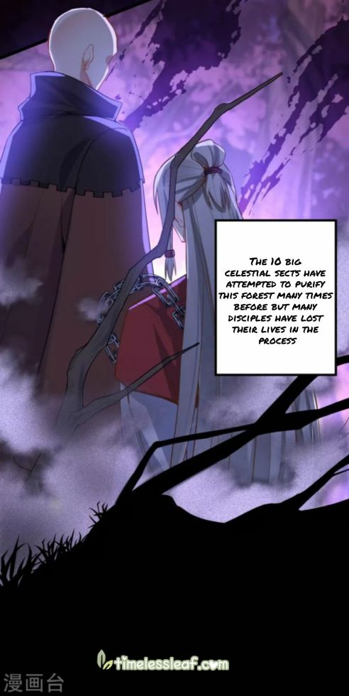 Page 3 of Chapter 71