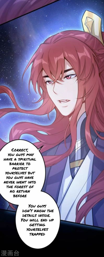 Page 6 of Chapter 71