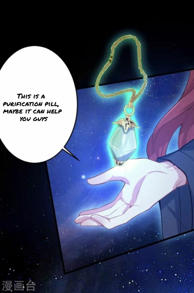 Page 7 of Chapter 71