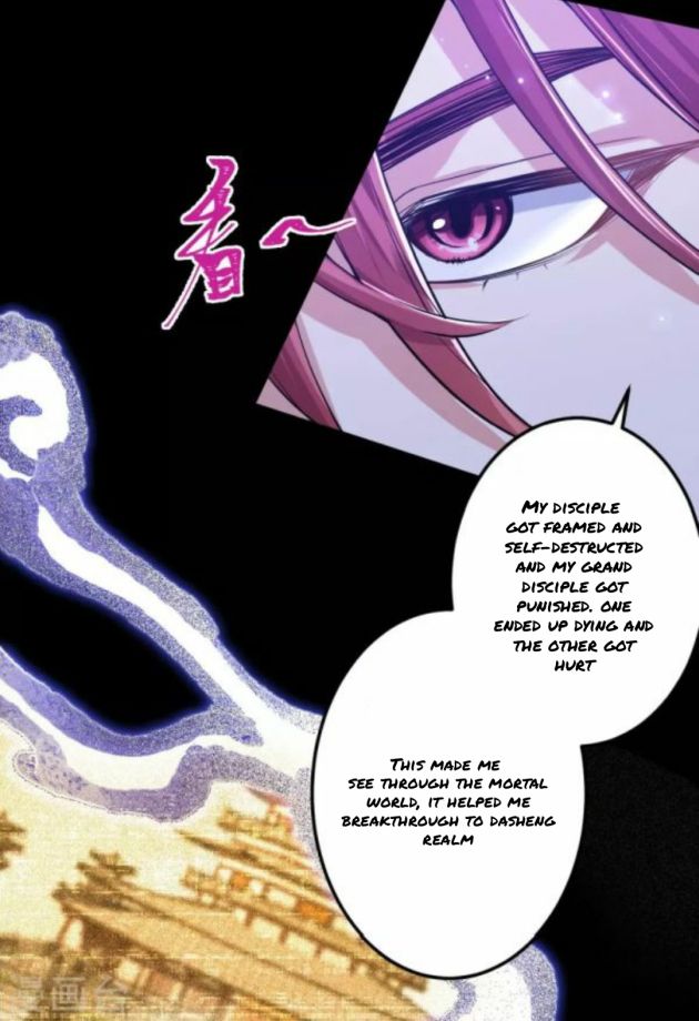 Page 13 of Chapter 71