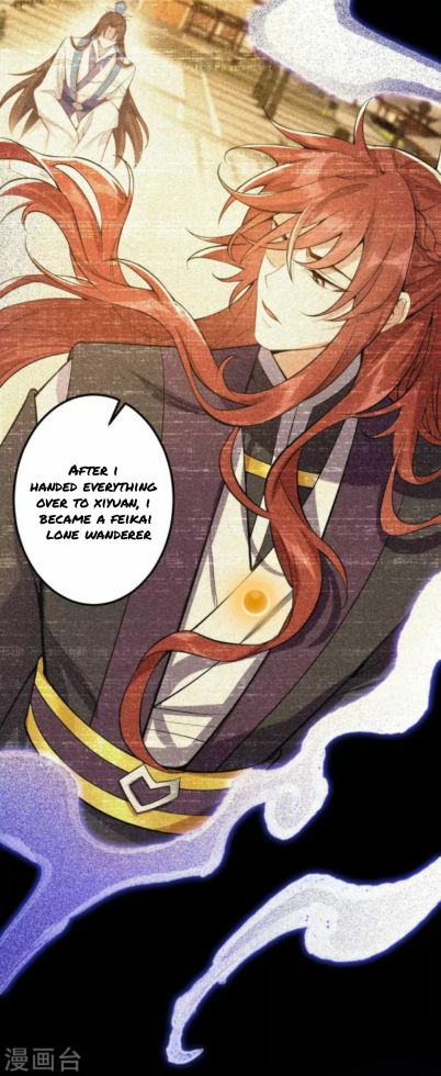 Page 14 of Chapter 71