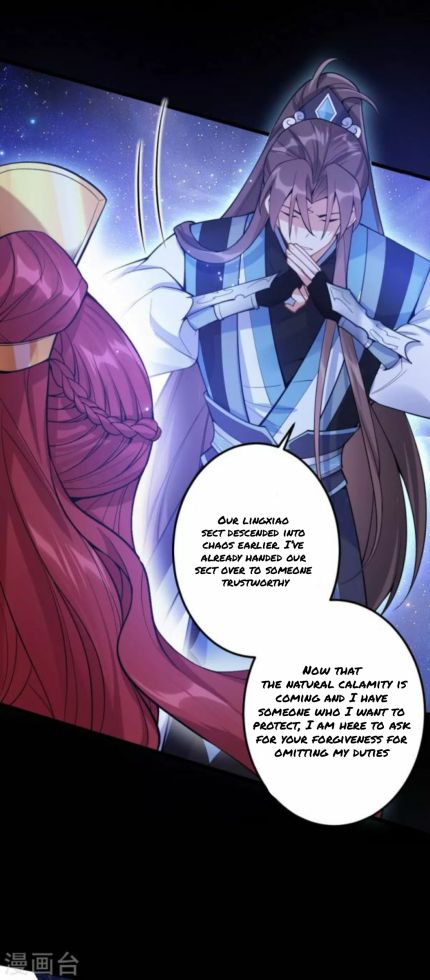 Page 15 of Chapter 71