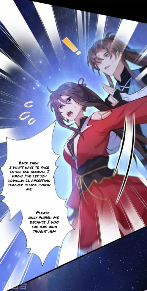Page 16 of Chapter 71