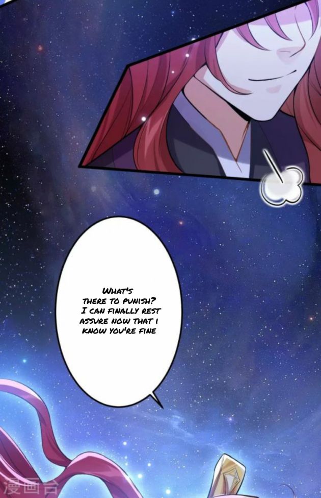 Page 17 of Chapter 71