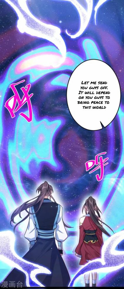 Page 19 of Chapter 71