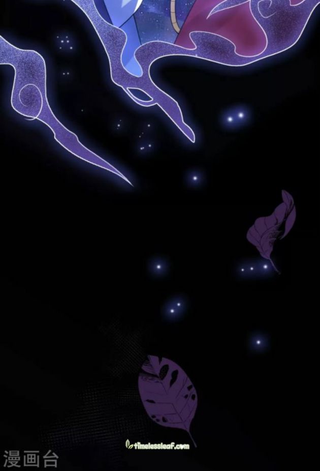 Page 24 of Chapter 71
