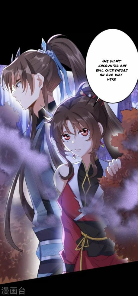 Page 1 of Chapter 71.5