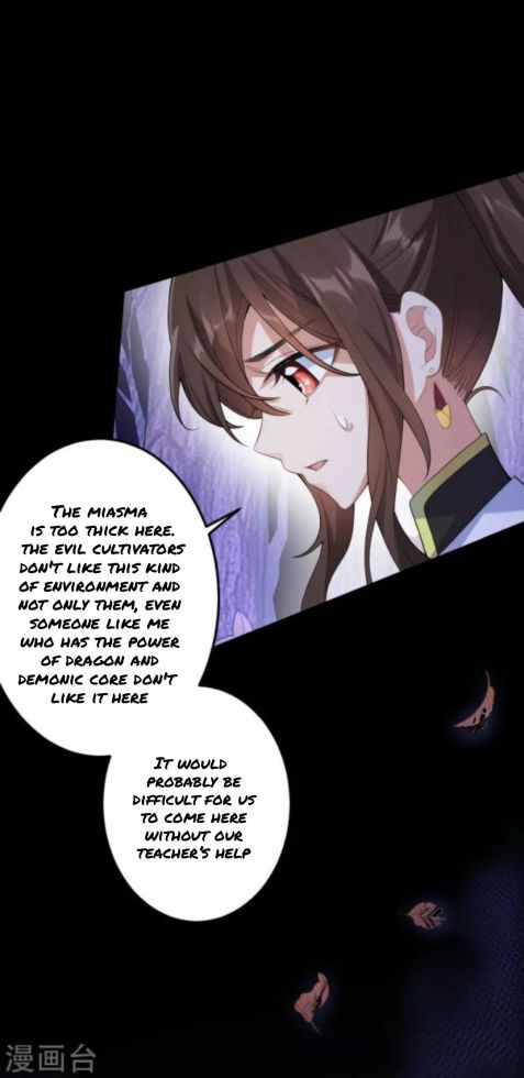 Page 2 of Chapter 71.5