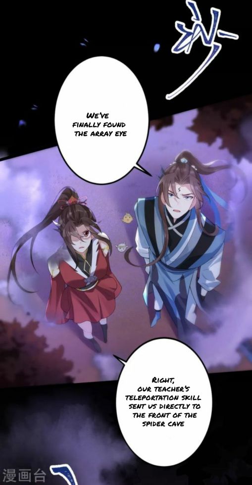 Page 7 of Chapter 71.5