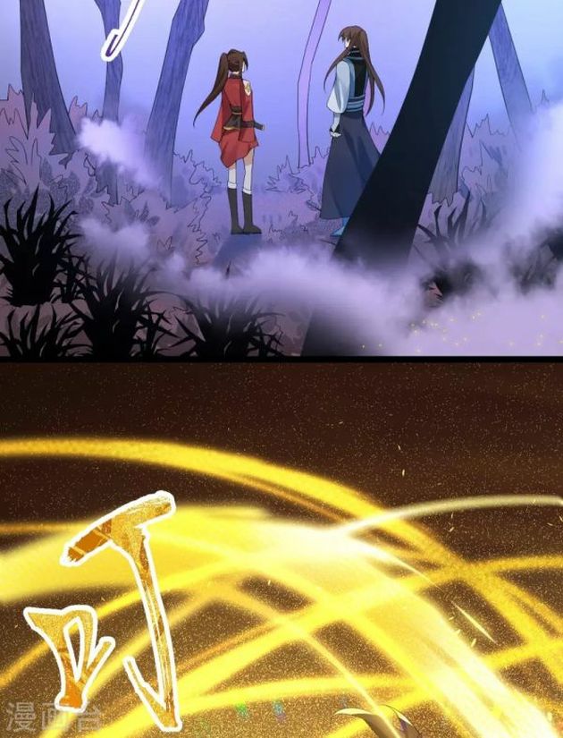 Page 9 of Chapter 71.5