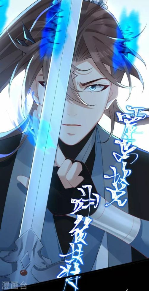 Page 12 of Chapter 71.5