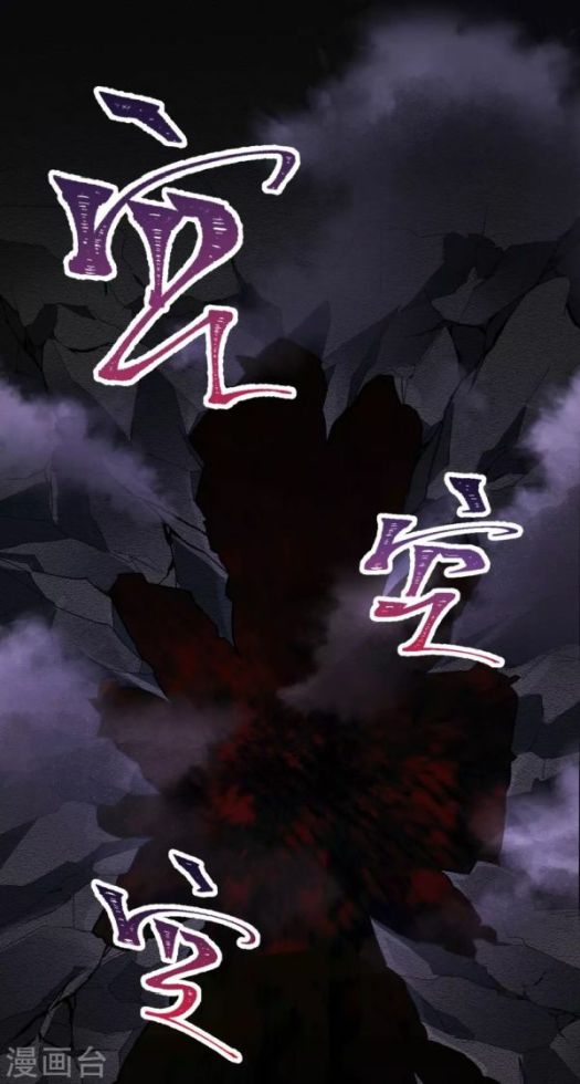 Page 16 of Chapter 71.5