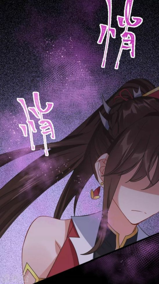 Page 3 of Chapter 72.5