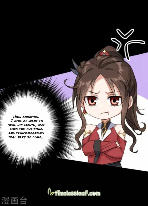 Page 5 of Chapter 72.5