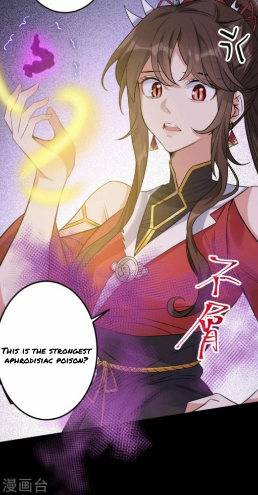 Page 13 of Chapter 72.5