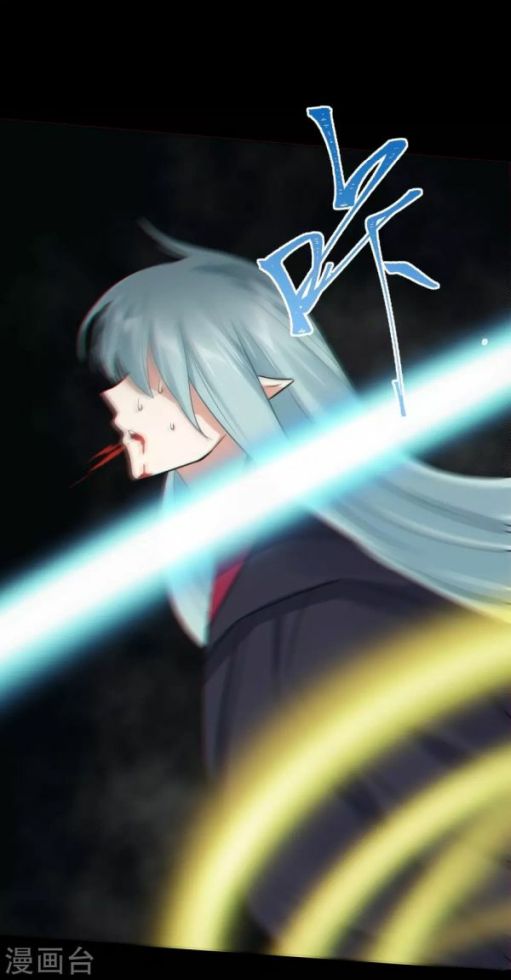 Page 15 of Chapter 72.5