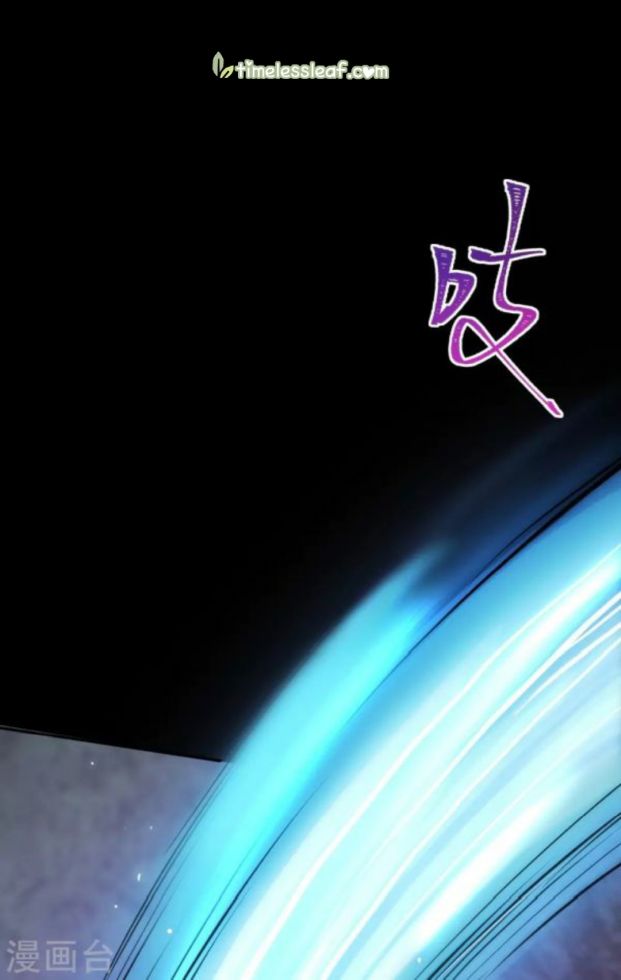 Page 3 of Chapter 72