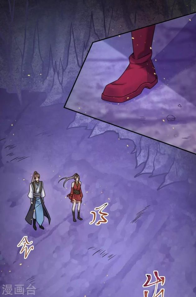 Page 9 of Chapter 72